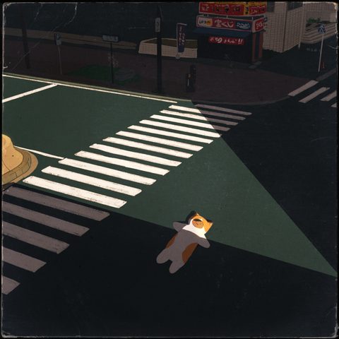 day off cover art
