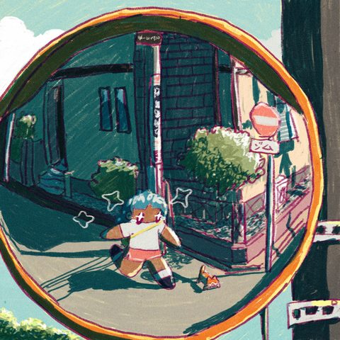We Outside cover art